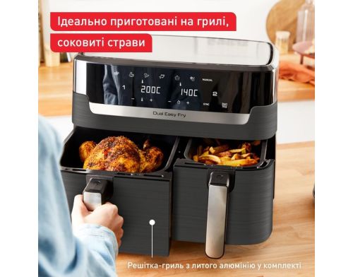 Мультипечь (аэрофритюрница) Tefal Dual Easy Fry&Grill Air Fryer EY905B10 фото №2