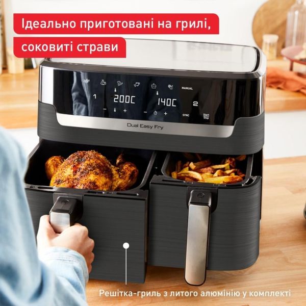 Мультипечь (аэрофритюрница) Tefal Dual Easy Fry&Grill Air Fryer EY905B10 фото №2