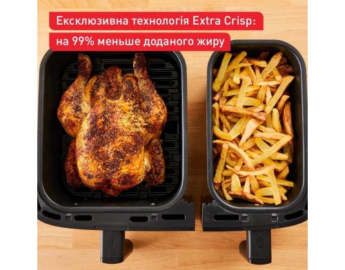 Мультипечь (аэрофритюрница) Tefal Dual Easy Fry&Grill Air Fryer EY905B10 фото №3