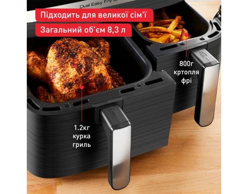 Мультипечь (аэрофритюрница) Tefal Dual Easy Fry&Grill Air Fryer EY905B10 фото №4