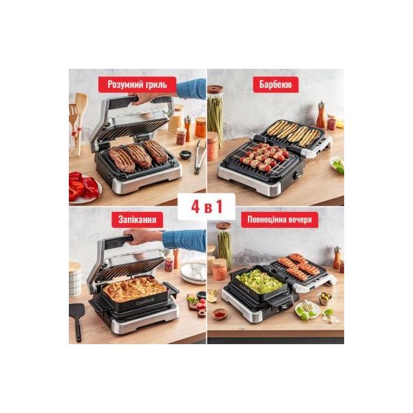 Электрогриль прижимной Tefal OptiGrill 4in1 GC774D30 фото №2