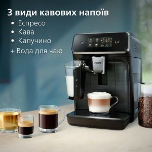 Кофемашина Philips Series 2300 EP2330/10