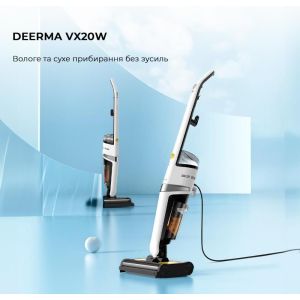 Ручной пылесос  (2в1) Deerma VX20W