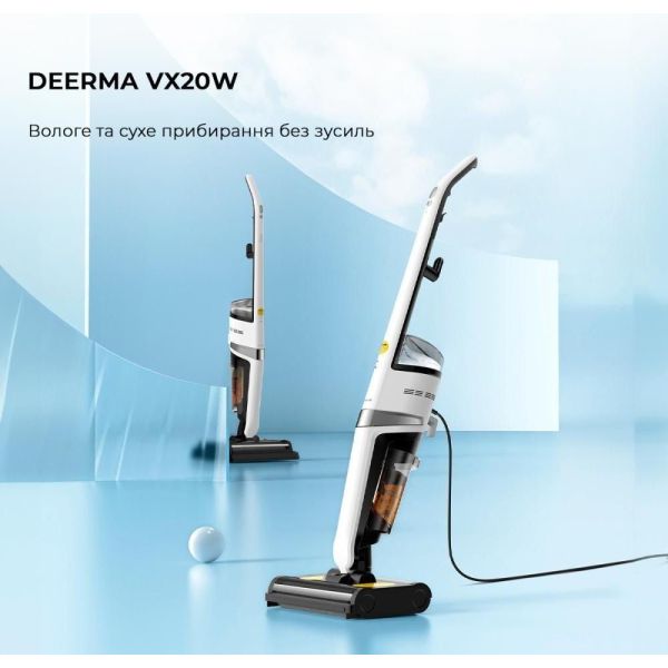 Ручний пилосос (2в1) Deerma VX20W фото №2