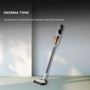 Ручной пылесос (2в1) Deerma DEM-T10W