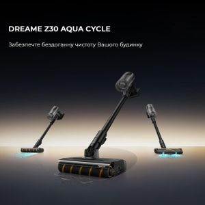 Ручной пылесос  Dreame Z30 Aqua Cycle