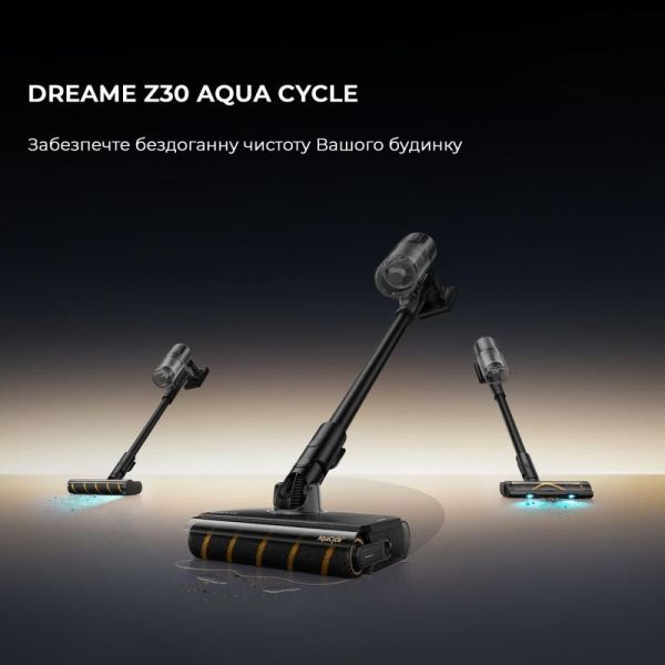 Ручной пылесос  Dreame Z30 Aqua Cycle фото №2
