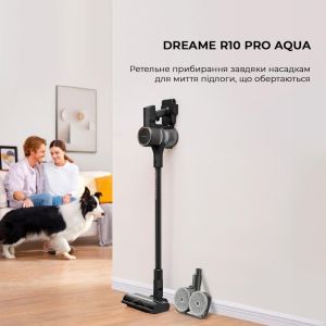 Ручной пылесос  Dreame R10 PRO Aqua (VZV15A)