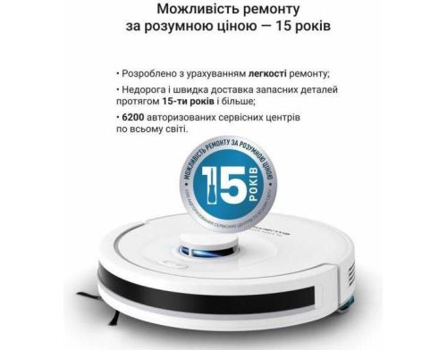 Робот-пылесос с влажной уборкой Rowenta X-Plorer Serie 90 RR8777WH фото №3
