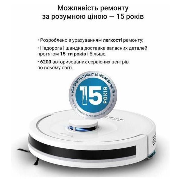 Робот-пылесос с влажной уборкой Rowenta X-Plorer Serie 90 RR8777WH фото №3