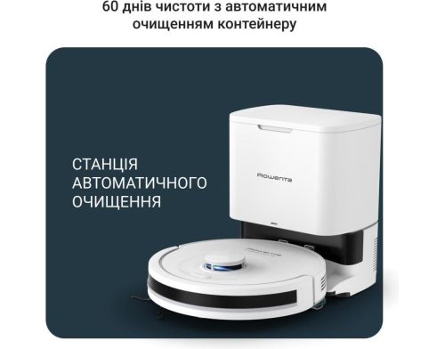Робот-пылесос с влажной уборкой Rowenta X-Plorer Serie 90+ RR8797WH фото №3
