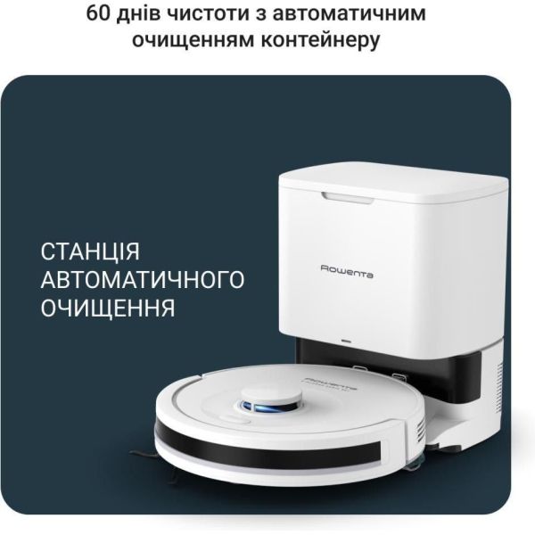 Робот-пылесос с влажной уборкой Rowenta X-Plorer Serie 90+ RR8797WH фото №3