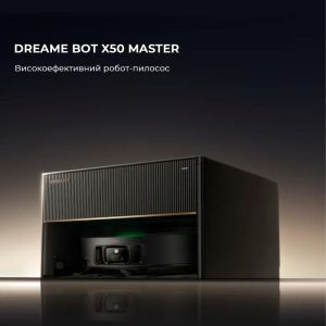 Робот-пылесос с влажной уборкой Dreame X50 Master