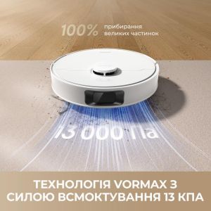 Робот-пылесос Dreame D20 Plus (RLD35GD)