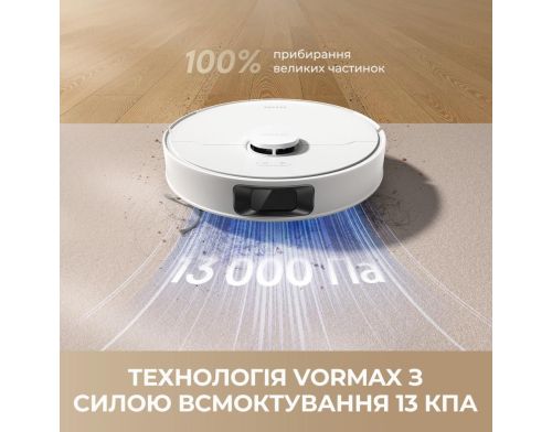 Робот-пылесос Dreame D20 Plus (RLD35GD) фото №2