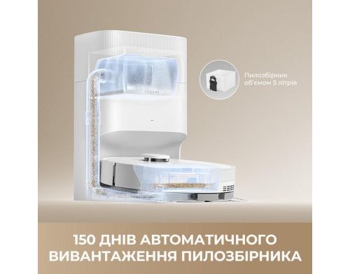 Робот-пылесос Dreame D20 Plus (RLD35GD) фото №3