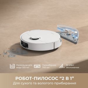 Робот-пылесос с влажной уборкой Dreame Bot D20 Pro (RLD43SA)