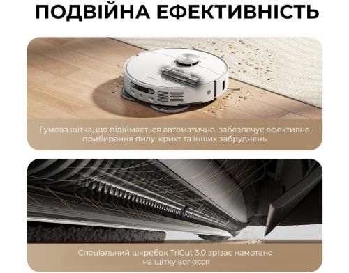 Робот-пылесос с влажной уборкой Dreame L40 Ultra AE Black (RLL77SE-Bl) фото №3