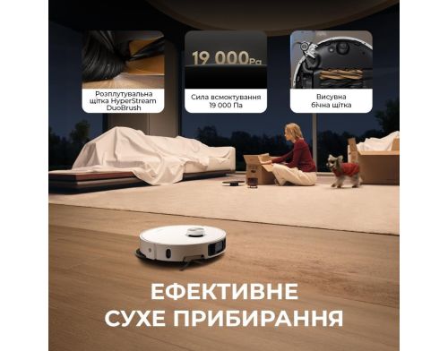 Робот-пылесос Dreame L40s Pro Ultra Black (RLL74CE-Bl) фото №4