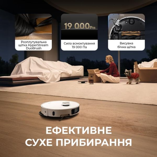Робот-пылесос Dreame L40s Pro Ultra Black (RLL74CE-Bl) фото №4