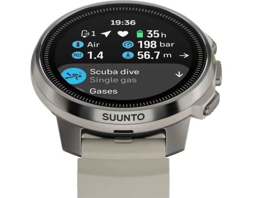 Смарт-часы Suunto Ocean Sand (SS050984000) фото №4