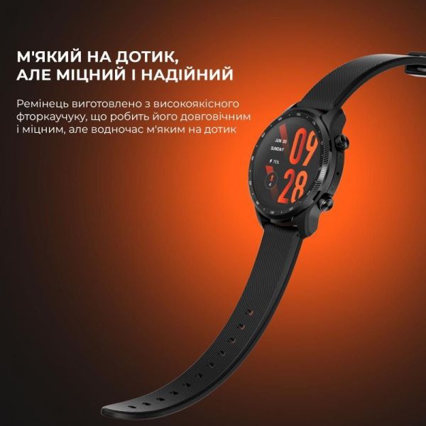 Смарт-часы Mobvoi TicWatch Pro 3 Ultra GPS Shadow Black фото №3