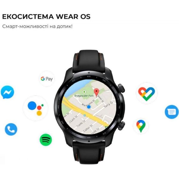 Смарт-часы Mobvoi TicWatch Pro 3 Ultra GPS Shadow Black фото №4