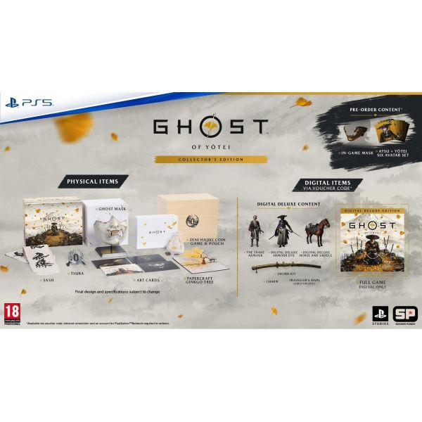 Игра Ghost of Yotei Collector Edition PS5 (1000048818) фото №6