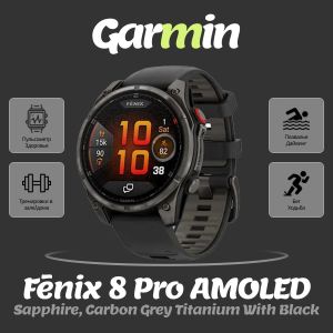 Смарт-часы Garmin Fenix 8 Pro 51 mm AMOLED Titanium with Graphite/Black Silicone Band (010-03199-10/11)