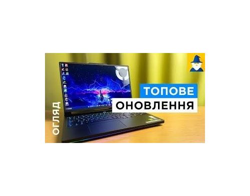 Ноутбук Lenovo Legion Pro 7 16IAX10H (83F500HEMH) фото №2