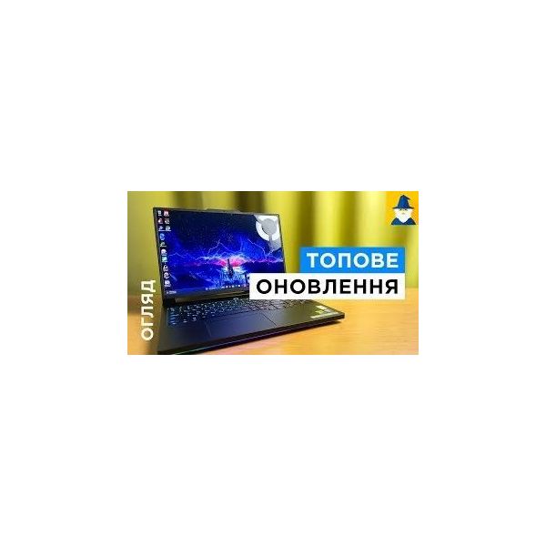 Ноутбук Lenovo Legion Pro 7 16IAX10H (83F500HEMH) фото №2