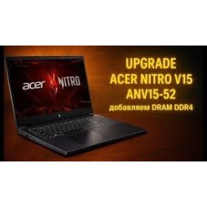 Ноутбук Acer Nitro V 15 ANV15-52-57BB (NH.U1PAA.004)