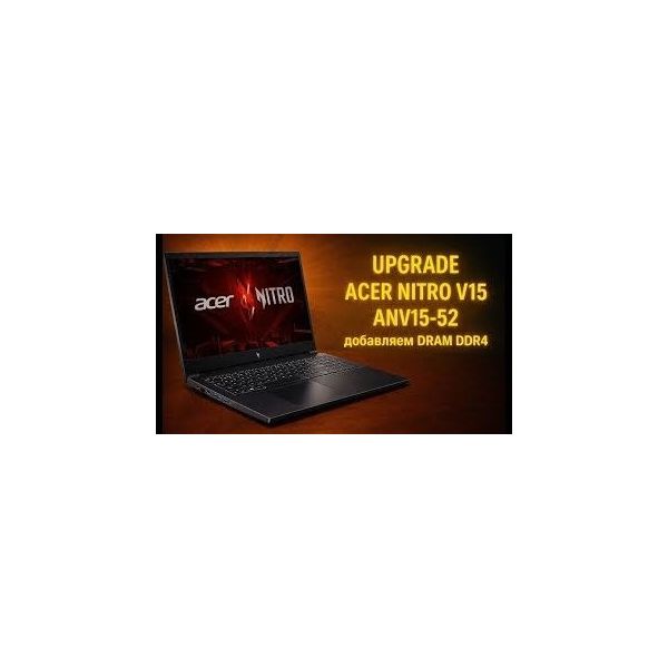 Ноутбук Acer Nitro V 15 ANV15-52-57BB (NH.U1PAA.004) фото №2