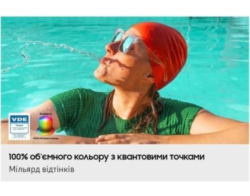 Телевізор Samsung QE50Q7F фото №3