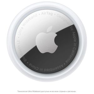 Apple AirTag 4-pack (MX542)