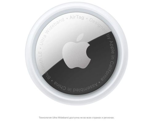 Apple AirTag 4-pack (MX542) фото №2