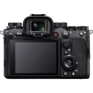 Беззеркальный фотоаппарат Sony Alpha a1 II body (ILCE1M2B.CEC)