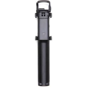 Селфи-монопод DJI Osmo Pocket Part 1 Extension Rod (CP.OS.00000003.01)