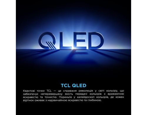Телевізор TCL 85P8K фото №7