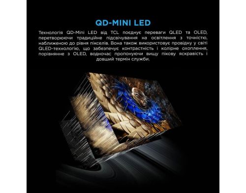 Телевизор TCL 85X11K фото №5