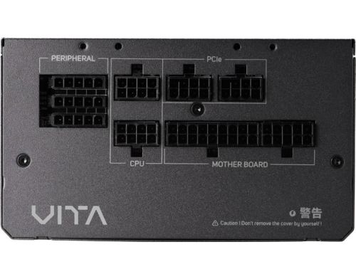 Блок питания FSP Vita GM 650W (VITA-650GM) фото №5