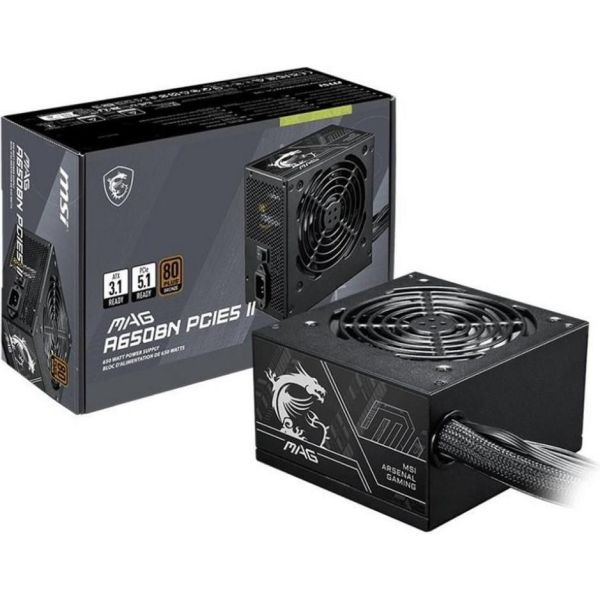 Блок питания MSI MAG A650BN PCIE5 II фото №2
