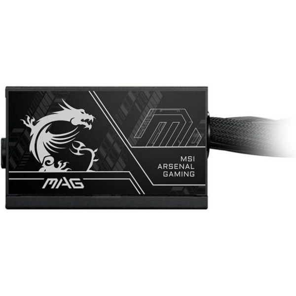 Блок питания MSI MAG A650BN PCIE5 II фото №3