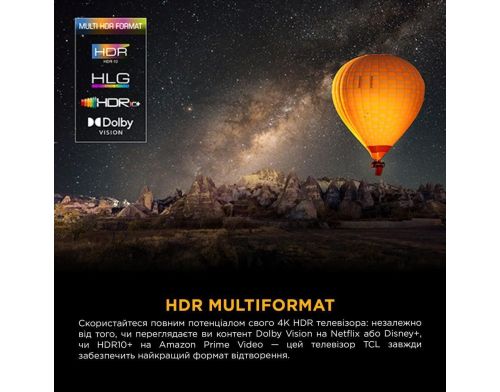 Телевізор TCL 55P8K фото №10
