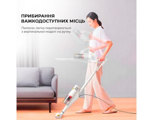 Пылесос 2в1 (вертикальный+ручной) Deerma Multipurpose Carrying Vacuum Cleaner DX888 фото №3