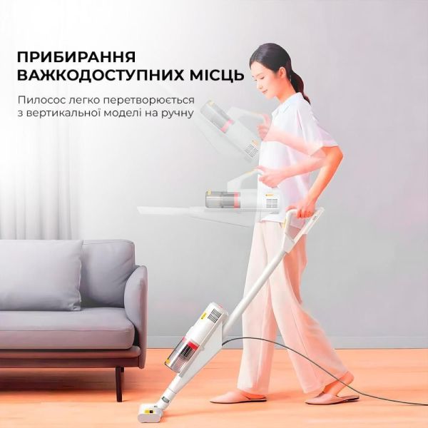 Пылесос 2в1 (вертикальный+ручной) Deerma Multipurpose Carrying Vacuum Cleaner DX888 фото №3