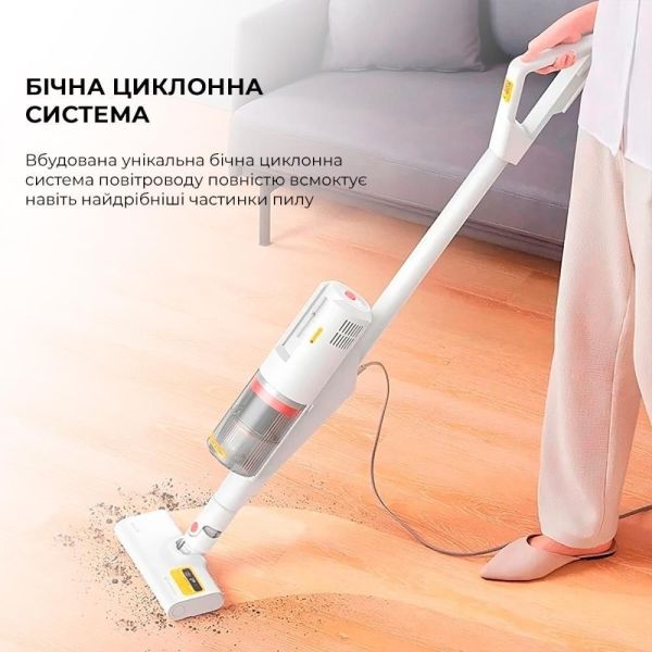 Пылесос 2в1 (вертикальный+ручной) Deerma Multipurpose Carrying Vacuum Cleaner DX888 фото №5