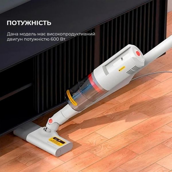 Пылесос 2в1 (вертикальный+ручной) Deerma Multipurpose Carrying Vacuum Cleaner DX888 фото №6