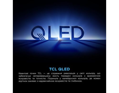 Телевізор TCL 75P8K фото №5