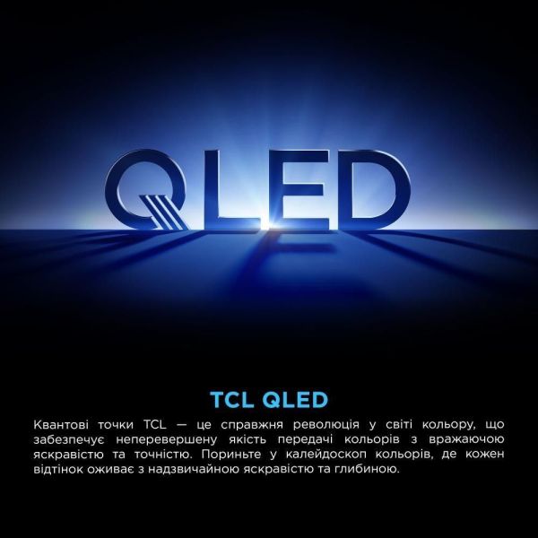 Телевізор TCL 75P8K фото №5